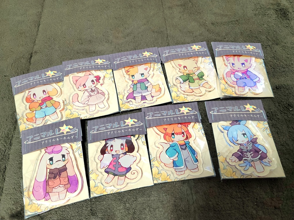 アニマルレイン ミニアクキー