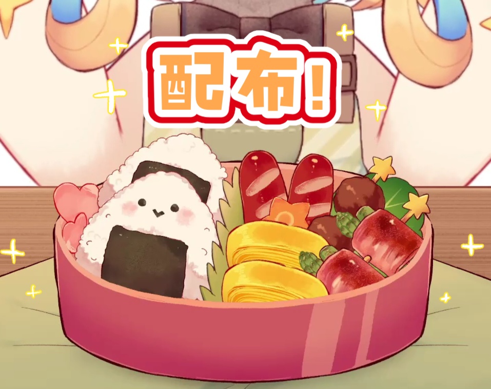 フリー素材 お弁当