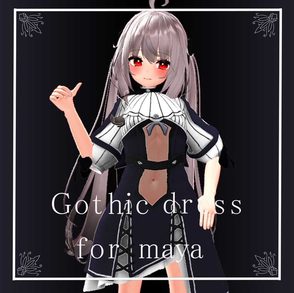 [舞夜用] ゴシックドレス Gothic Dress for Maya(PB対応)