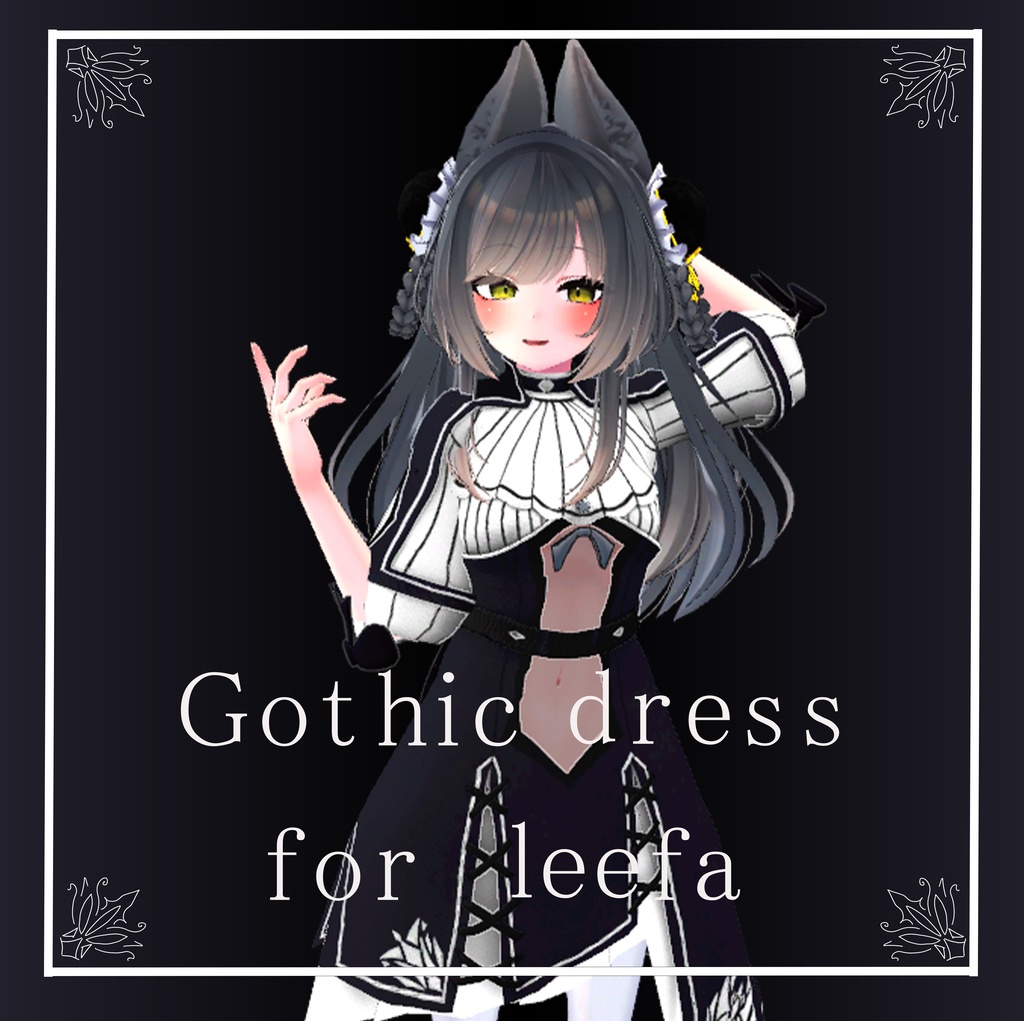 [リーファ用] ゴシックドレス Gothic Dress for Leefa(PB対応)