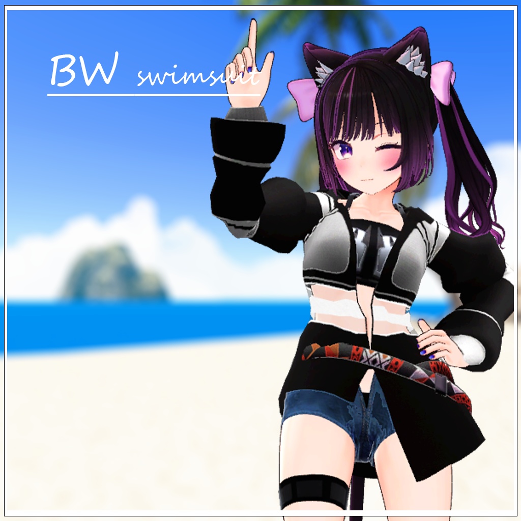 [あのん用] BW水着 BW Swimsuit for Anon
