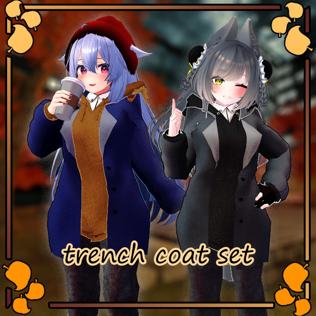 [13アバター対応] トレンチコート Trench Coat set