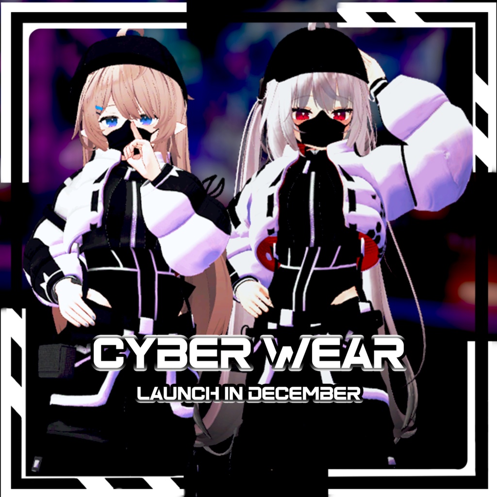 [12アバター対応]サイバーウェア Cyber wear