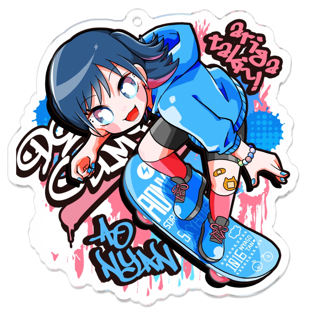 【バビュン!】スケボーびゅんびゅんアクキー