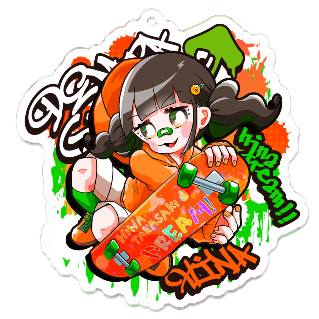 【バビュン!】スケボーびゅんびゅんアクキー