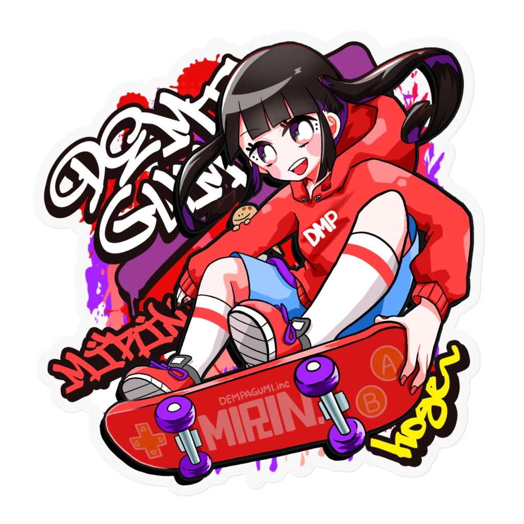 【バビュン!】スケボーびゅんびゅんステッカー