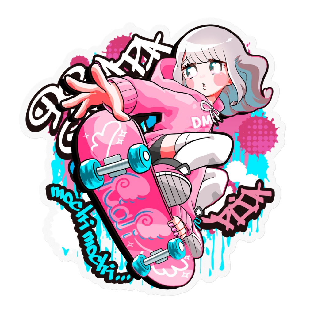 【バビュン!】スケボーびゅんびゅんステッカー