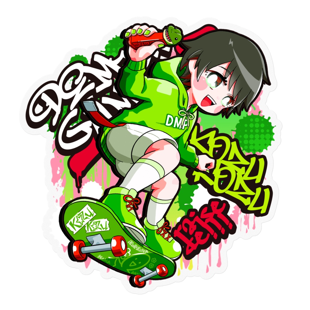 【バビュン!】スケボーびゅんびゅんステッカー