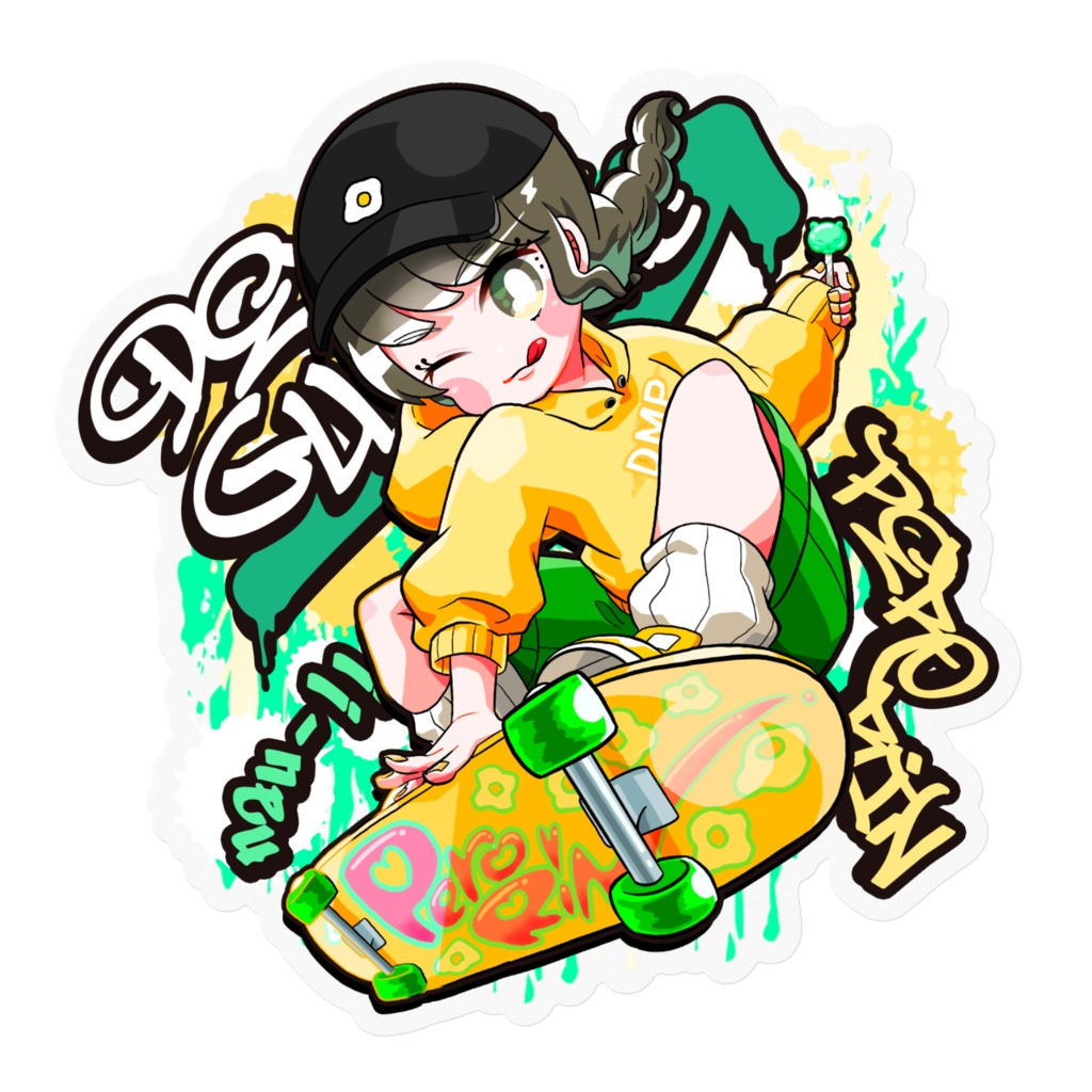 【バビュン!】スケボーびゅんびゅんステッカー