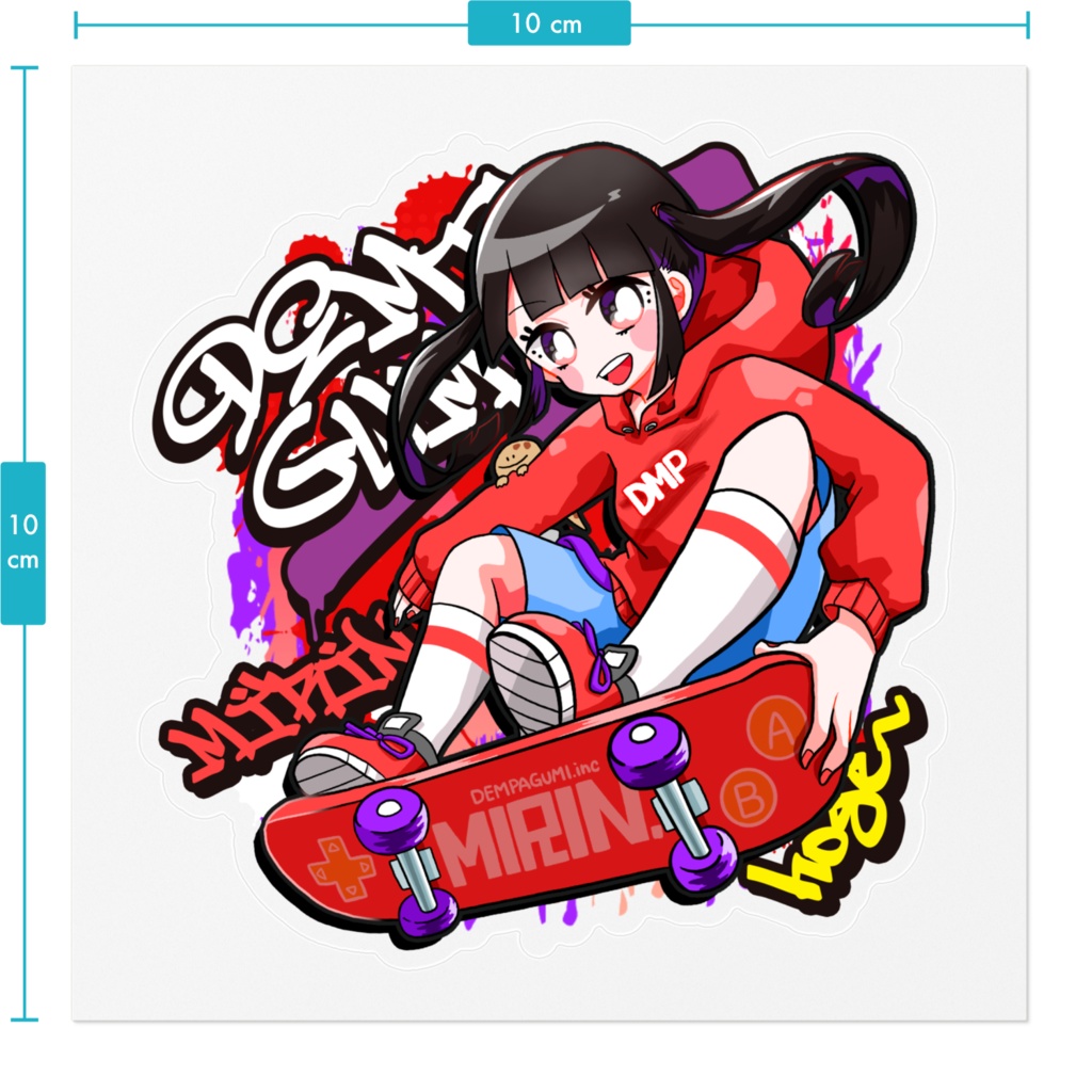 【バビュン!】スケボーびゅんびゅんステッカー