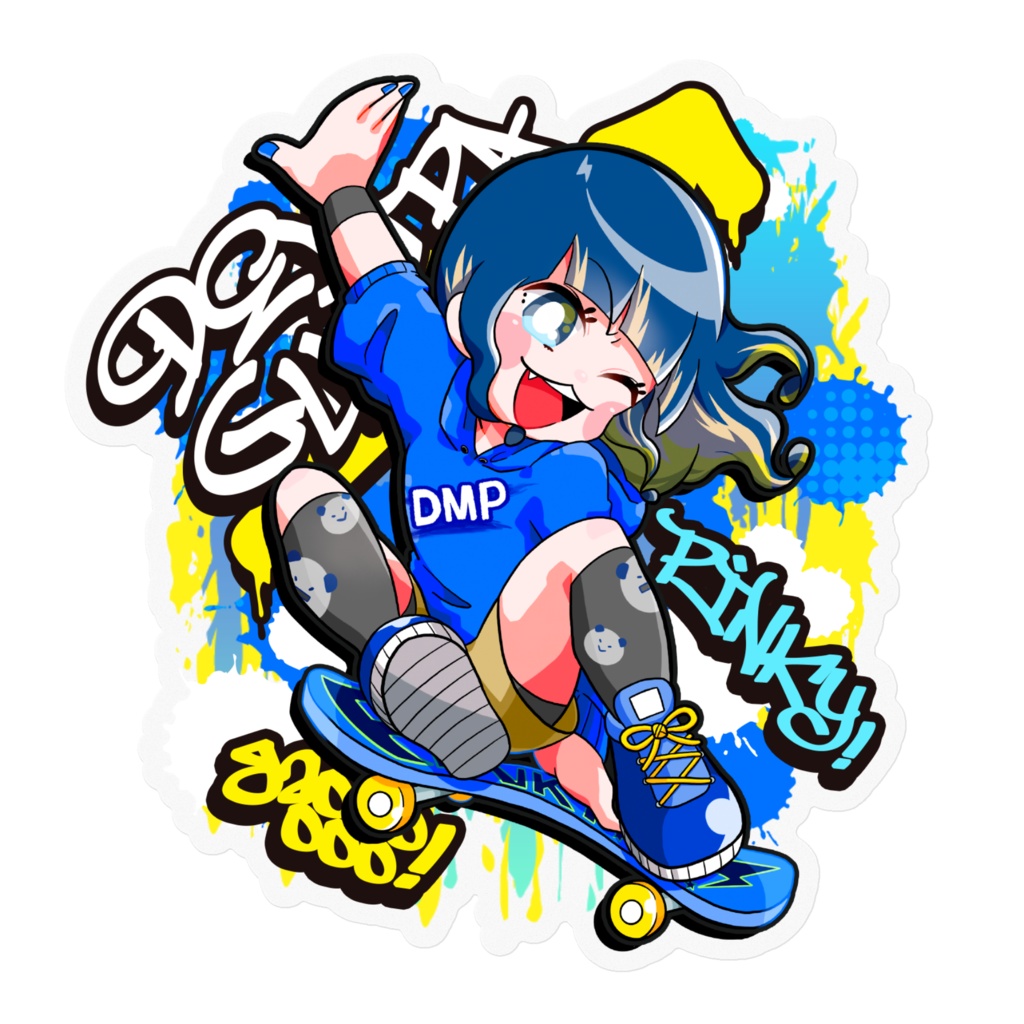 【バビュン!】スケボーびゅんびゅんステッカー