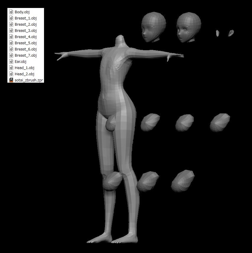 ZBrush素体