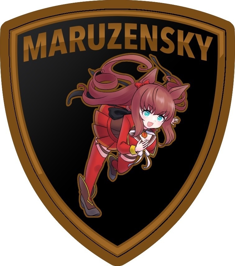 マルゼンスキー フルカラーステッカー