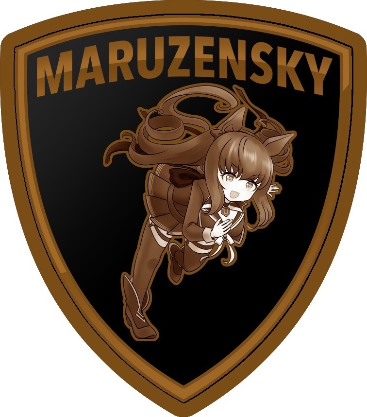 マルゼンスキー メタリックステッカー
