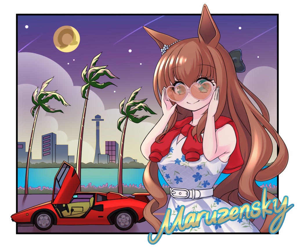 マルゼンスキー 私服 マイクロファイバークロス