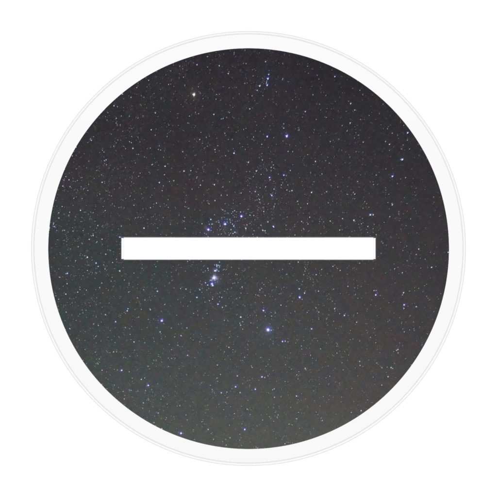 魔法少女こはくアクリルフィギュア