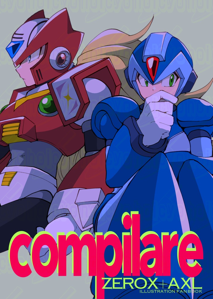 compilare