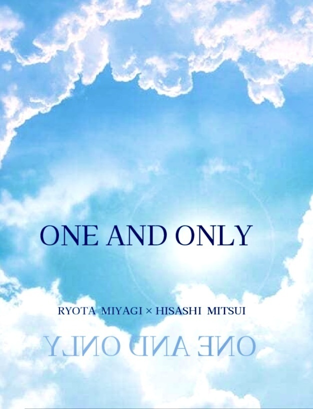 ONE AND ONLY