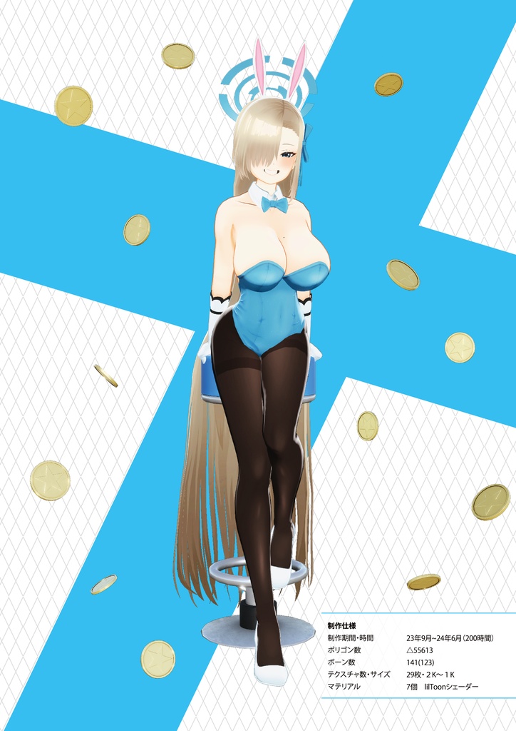 PolycubeMagazine_vol.1【DL版】