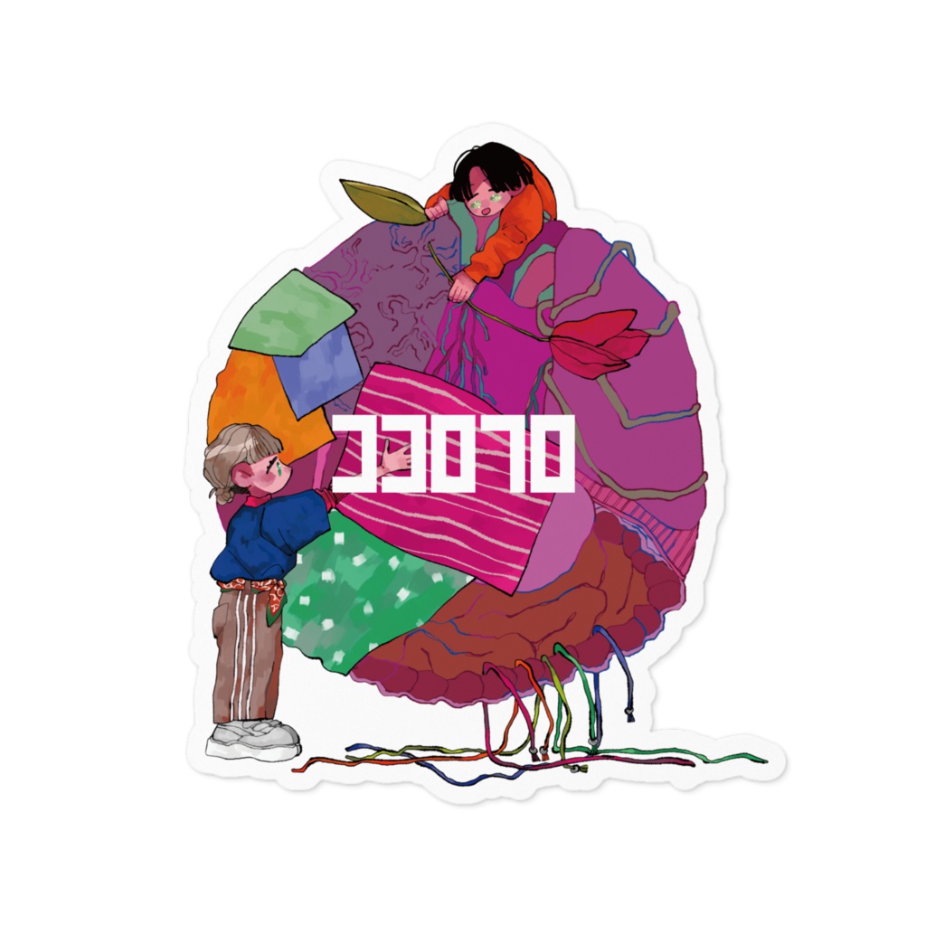 ココロ70