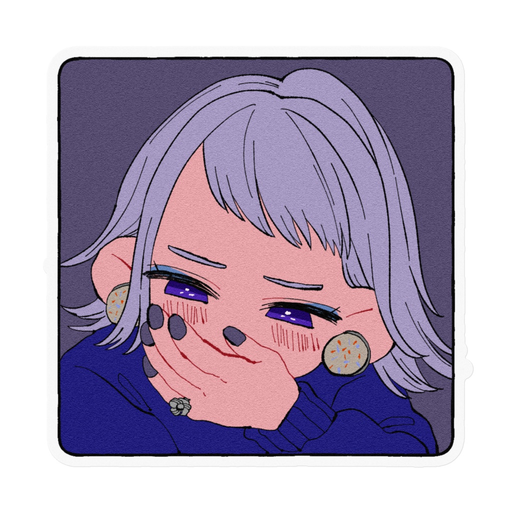 iroiro