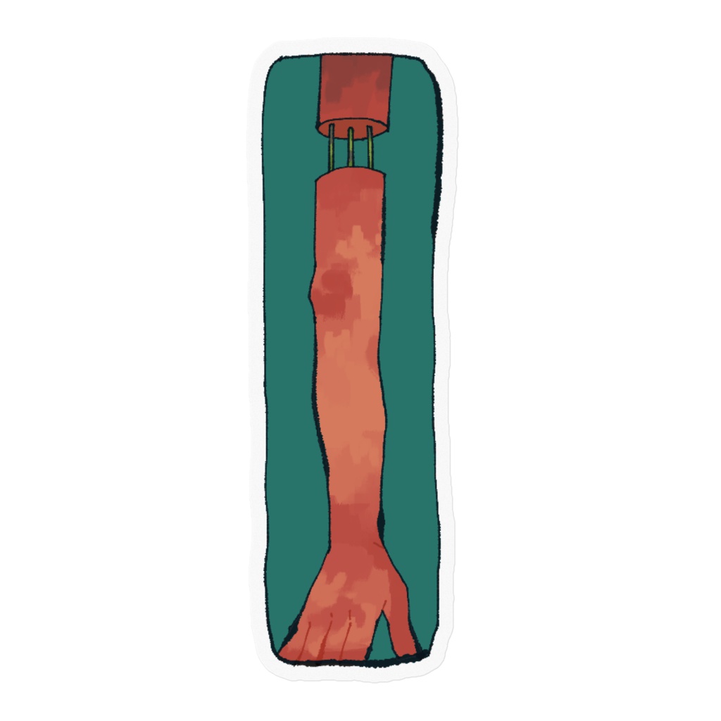 キリトリ