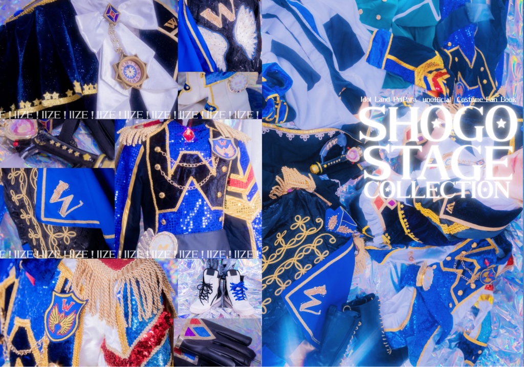 夢川ショウゴ自作衣装ノウハウ本