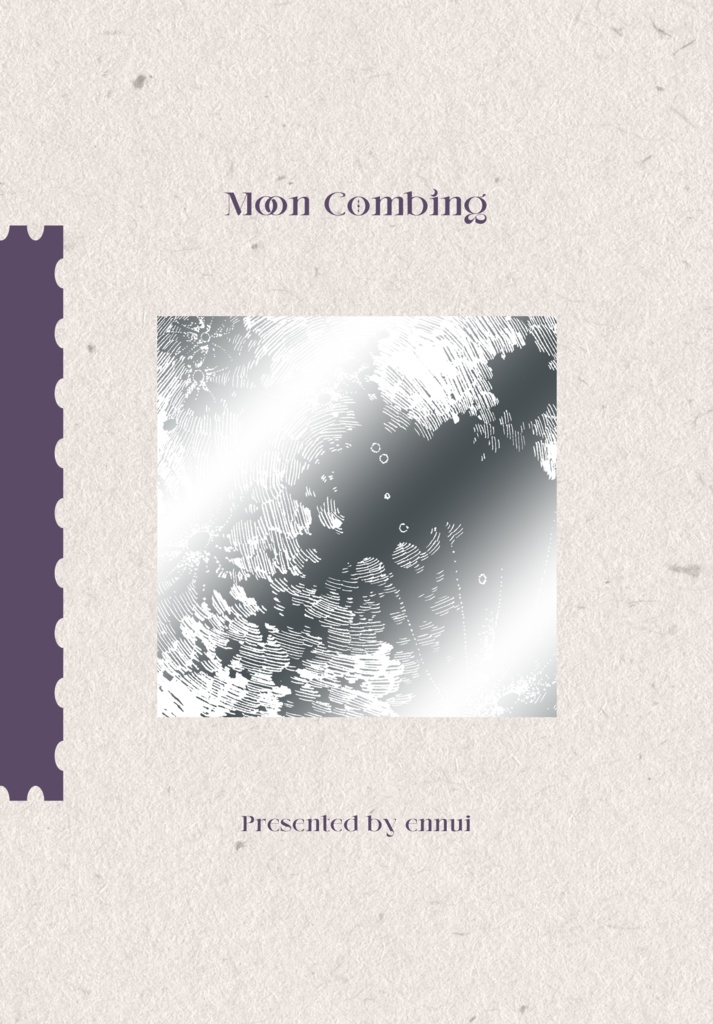 【恋の副作用VR2026新刊】Moon Combing