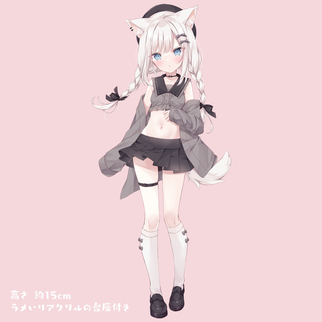 ましろアクリルスタンド【こみトレ新作】