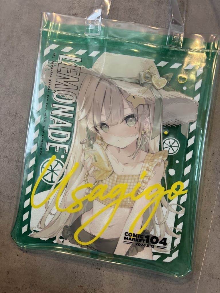 c104 rurudot 新刊セット＋アクリル+紙袋