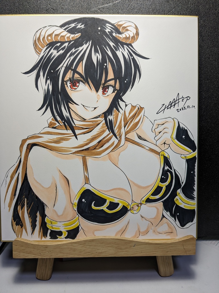 [直筆色紙] 312-D アモーラ様(まおチョロ)