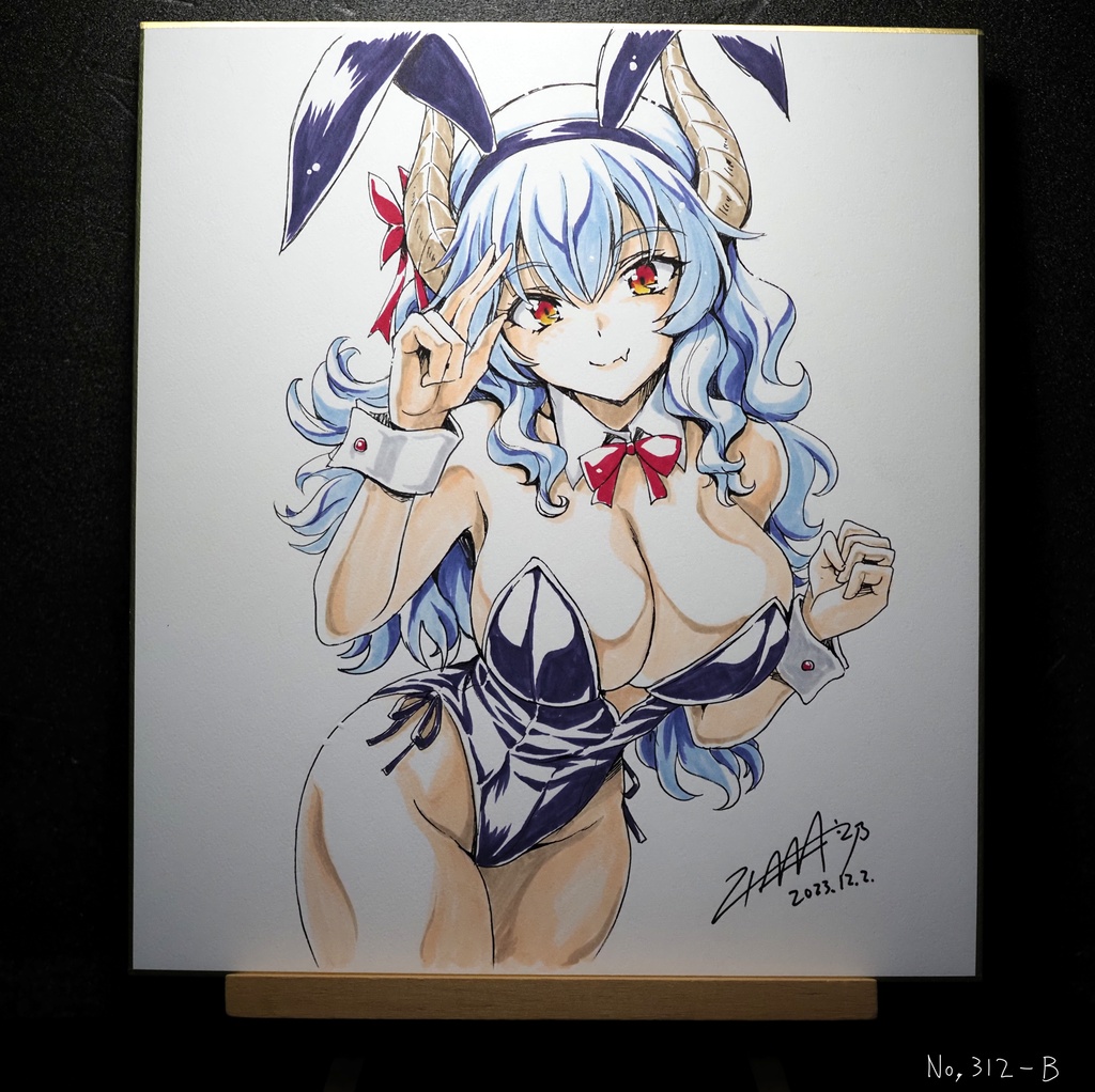[直筆色紙] 312-B2 ヘル様(まおチョロ)