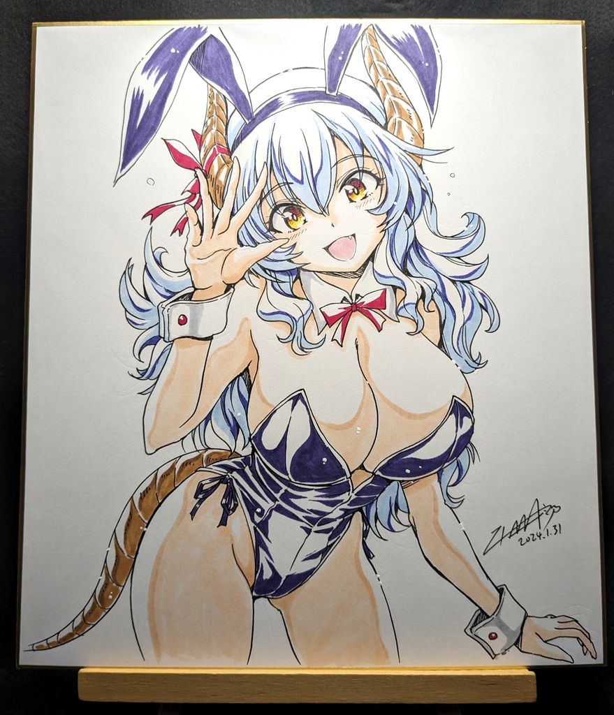 [直筆色紙] 401-1 ヘル様(まおチョロ)