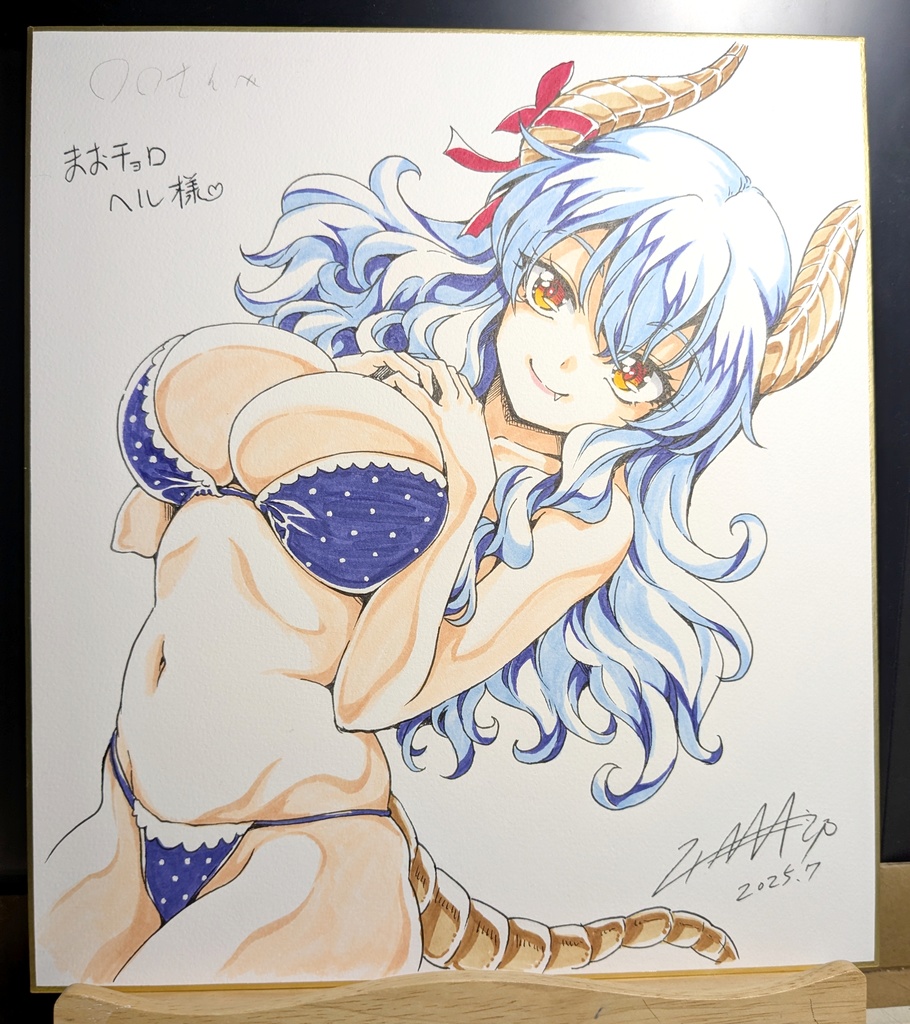 [直筆色紙] 111-1 ヘル様水着（まおチョロ）