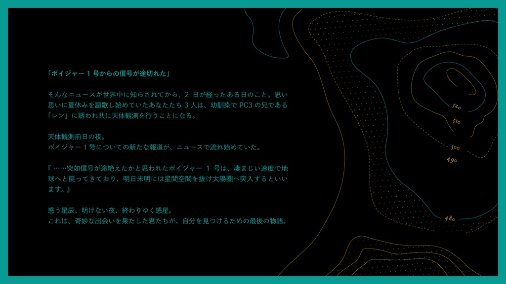 さいごのオズマ【SPLL:E109886】