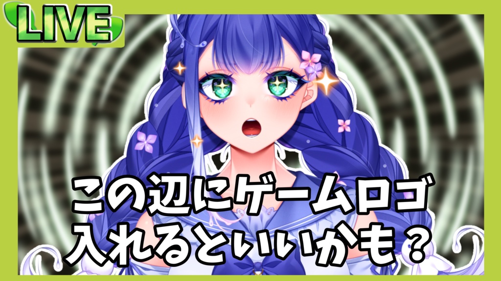 【無料】「ポケモンFRLG」サムネ素材