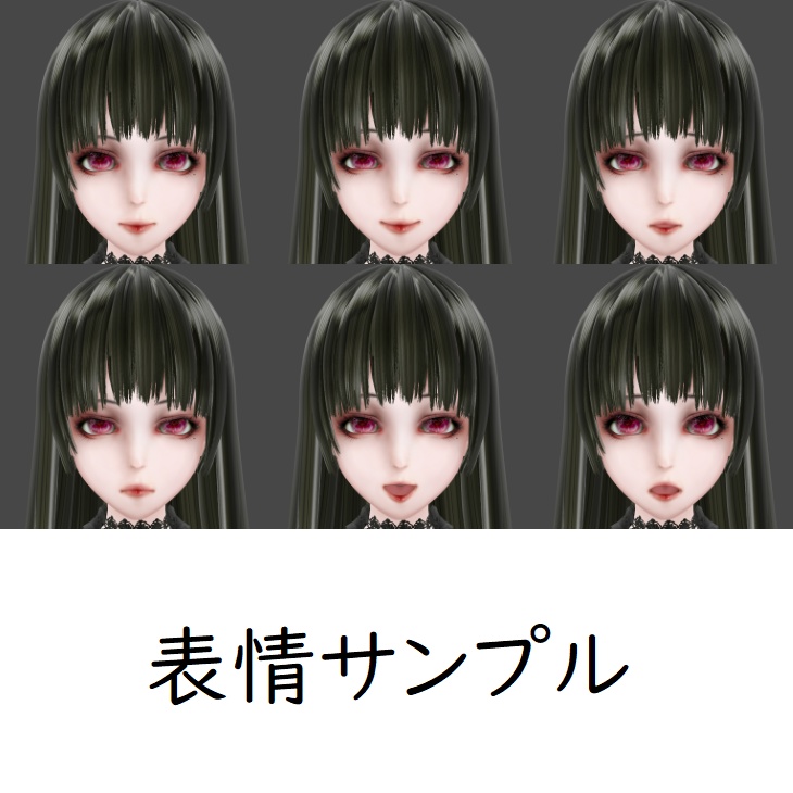 女性ドール素体002