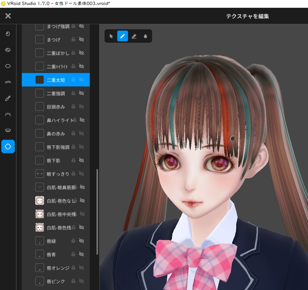 女性ドール素体003