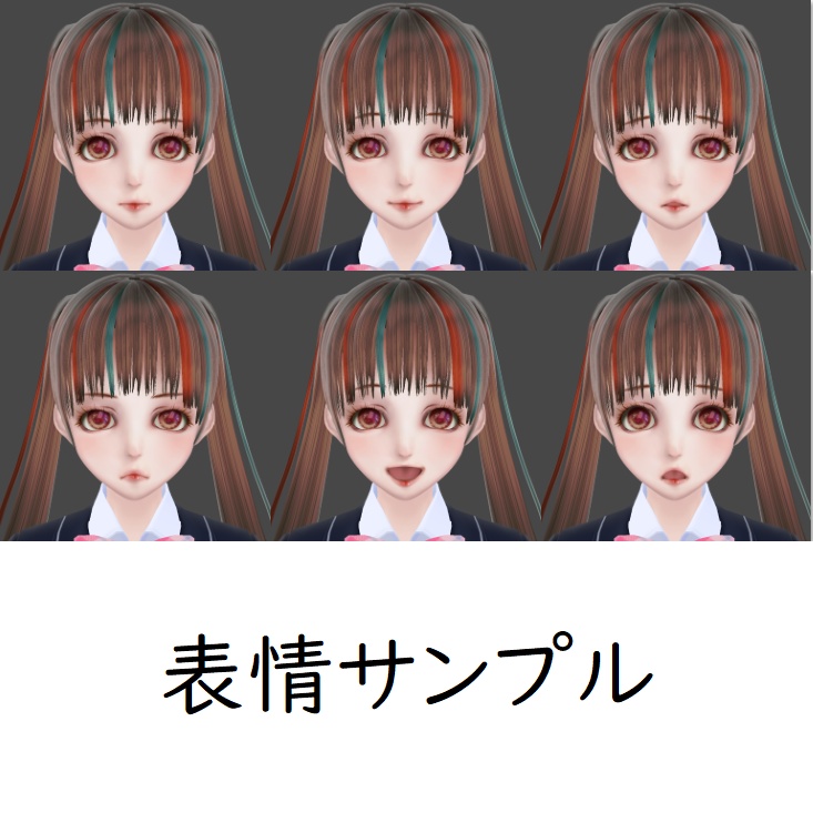 女性ドール素体003