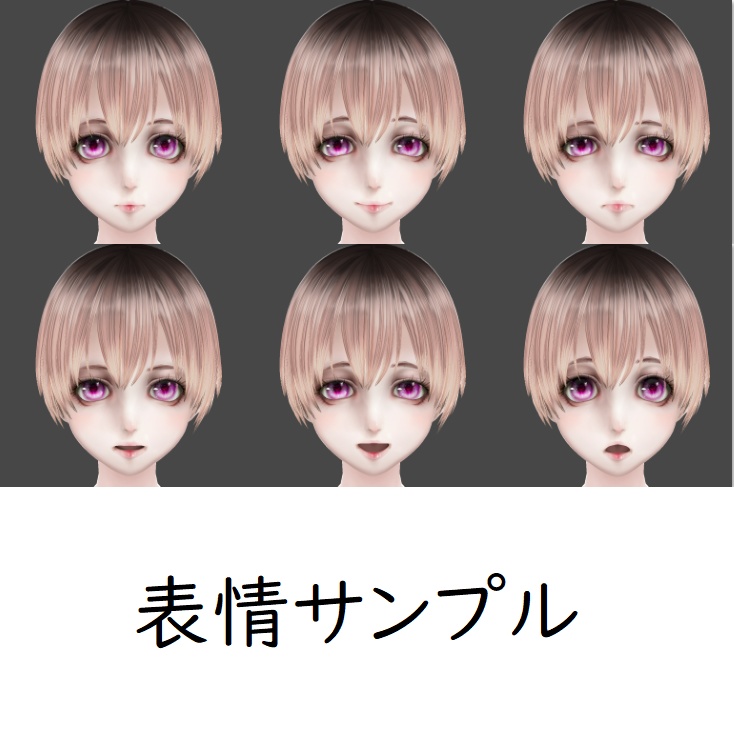 男性ドール素体008