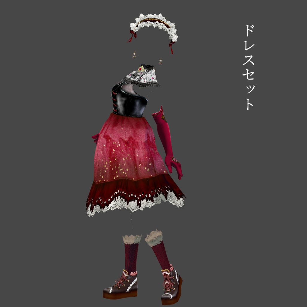 サングリアロリータ・ウィッチ