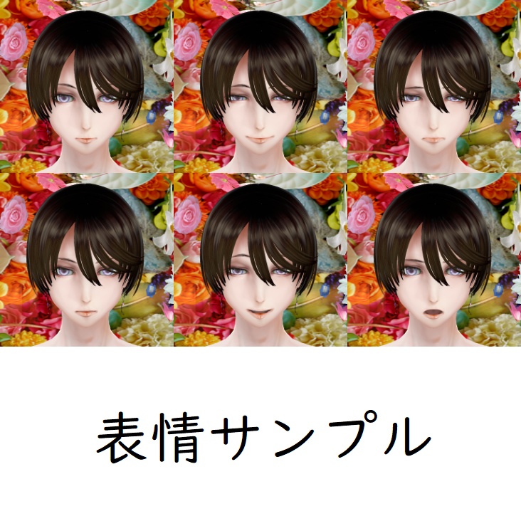 匣入り男(開)Jack in the box