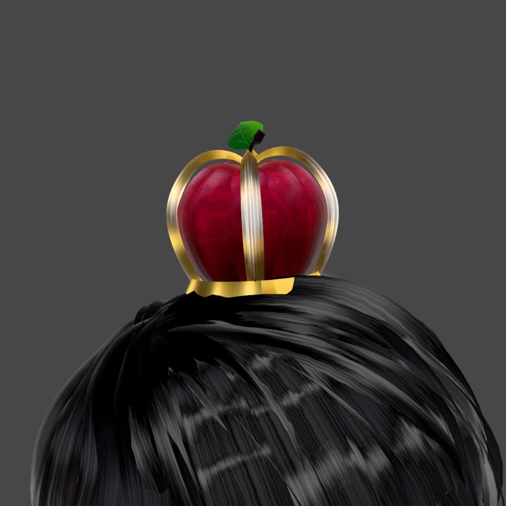 林檎王冠
