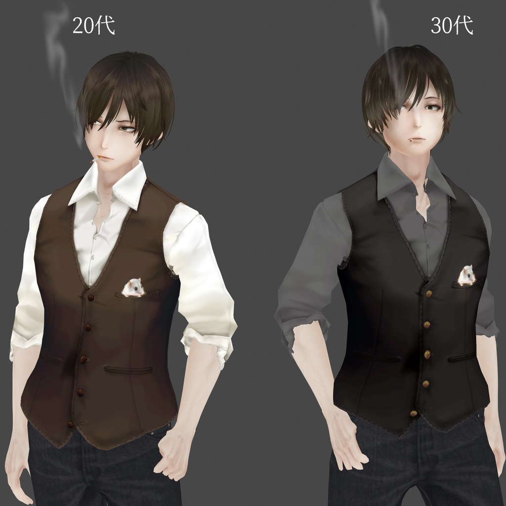 男性ドール001[冶葛 蓖]2023年5月6日版 - 水浸堂01 - 2/8