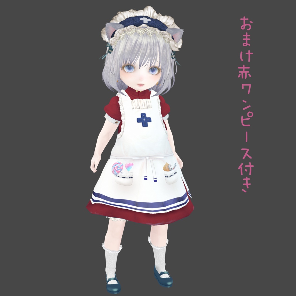女性ドール012［ねこれす］ - 水浸堂01 - 14/14