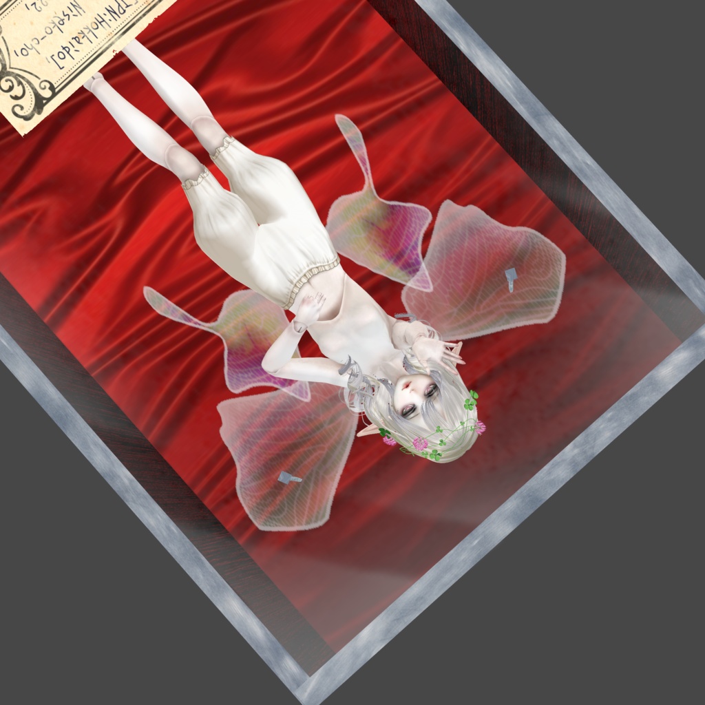 展翅の小妖精002【スノウ】 VRC