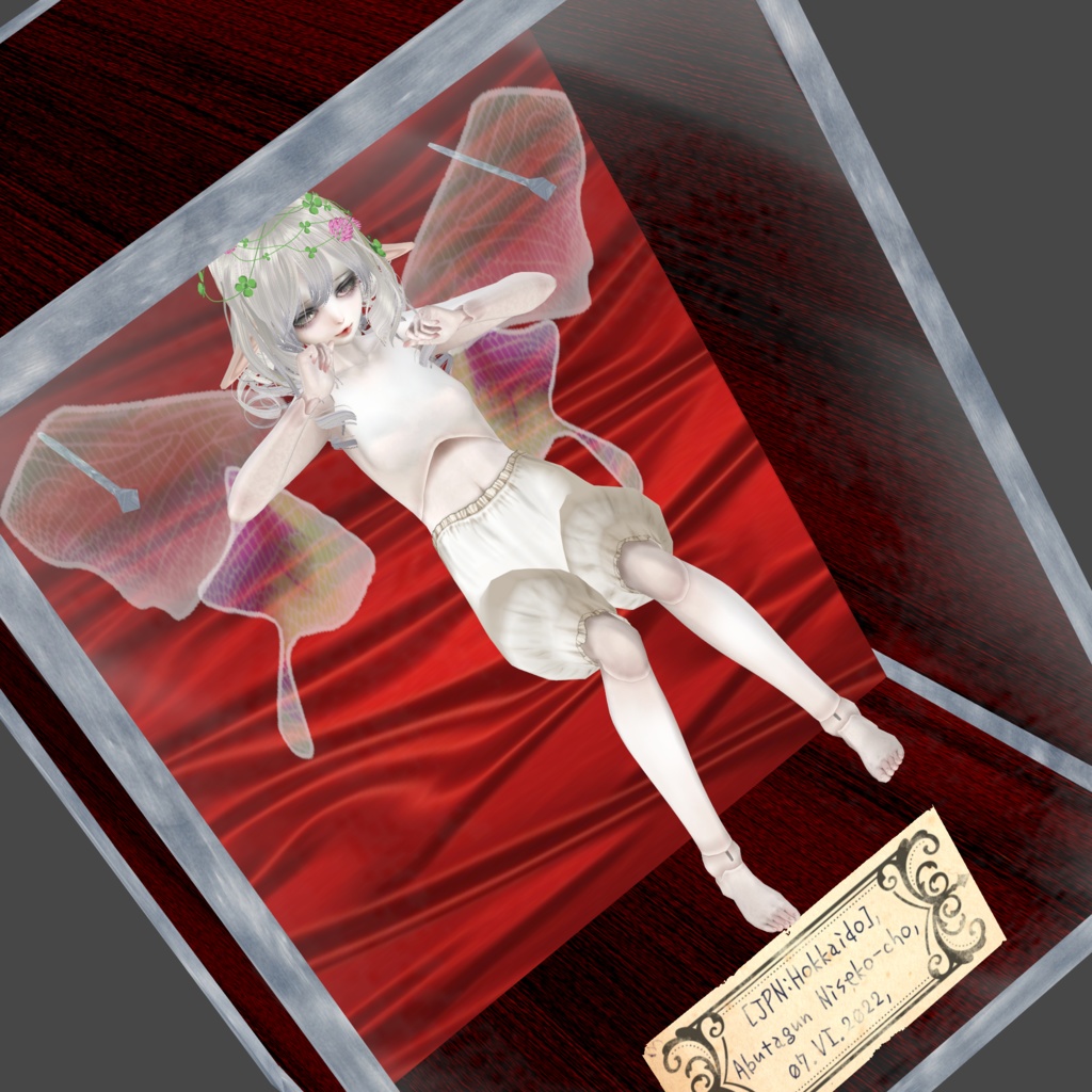 展翅の小妖精002【スノウ】 VRC