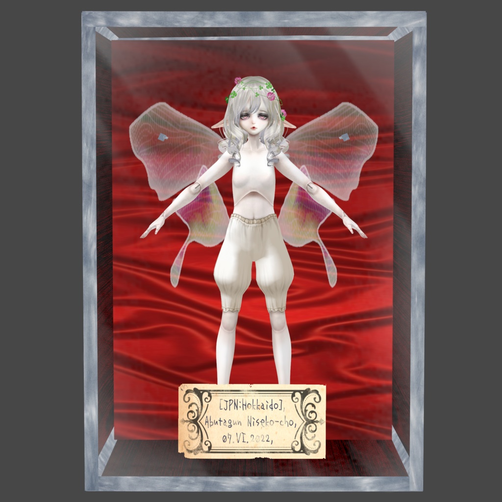 展翅の小妖精002【スノウ】 VRC