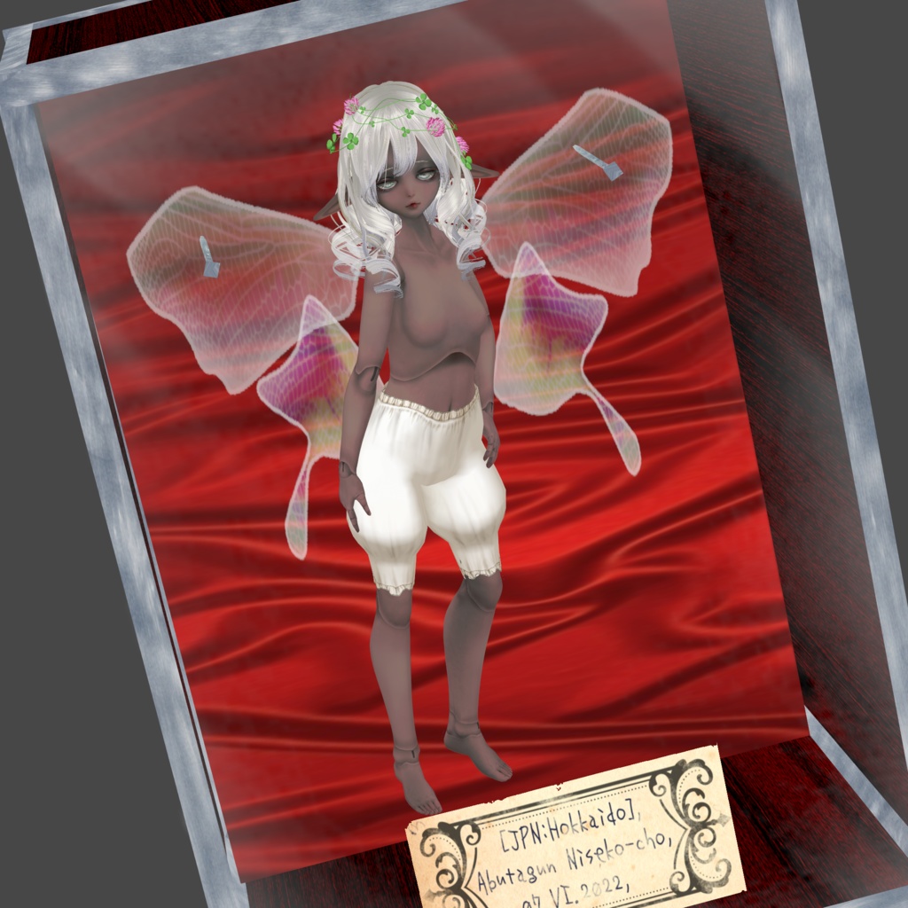 展翅の小妖精002【カカオ】 VRC