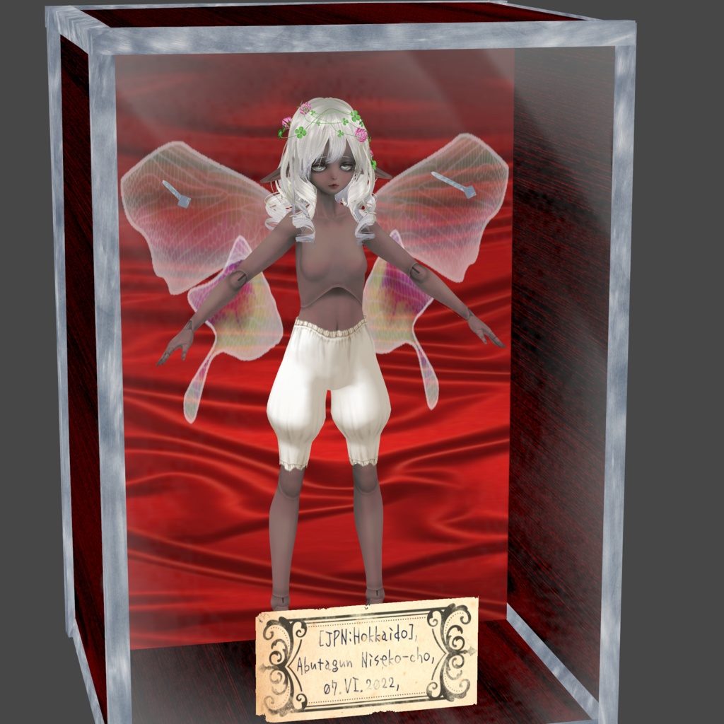 展翅の小妖精002【カカオ】 VRC